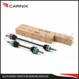 C_V_Joint _ Korean Auto Parts _ CARNIX
